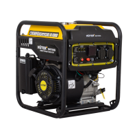 Инверторный генератор Huter DN7500i