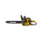 Бензопила HUTER BS-45