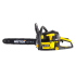 Бензопила HUTER BS-2300М
