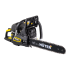 Бензопила HUTER BS-2300М
