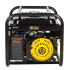 Портативный бензогенератор HUTER DY2500L